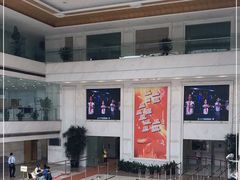 -中国福利会少年宫