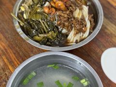 -灵山卢梅燕粉店