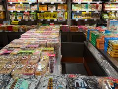 -乾芝斋·苏式糕点·碧螺春茶酥(平江路店)