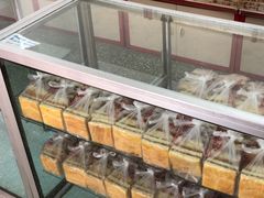 -中关村茶点