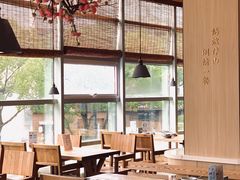 -蜜桃餐厅·伴山(湖滨商业街店)