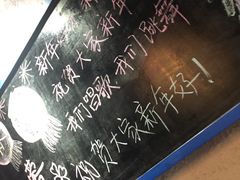 -花椒笑成都小馆(百脑汇店)