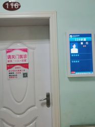 -江西省妇幼保健院(东湖院区)