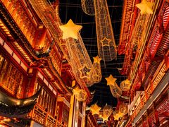 -豫园