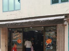 -安德鲁饼店(总店)