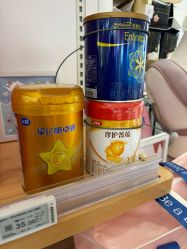 -孩子王(龙湖狮山天街店)