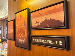 -前海沿·青岛菜(李沧万达店)