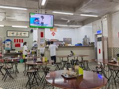-噏耷茶档