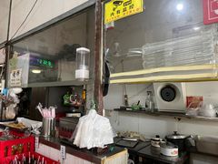 -安庆柴火馄饨(马道街店)