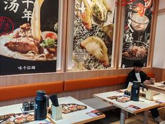 -连城·新天地(福华一路店)