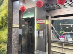 -客家园.山野土菜.宴席(大运城邦店)