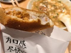 -小豆海棠(嘉兴路店)