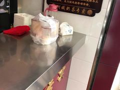 -阿姨奶茶专卖(舌涧道杭州惠民路创始店)