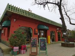 -萤火虫咖啡(后海店)