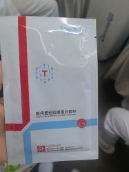 -上海玫瑰医疗美容医院