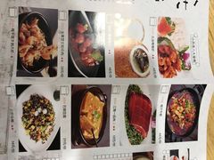 -小苏舍餐厅(木渎店)