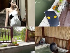 -思念果岭悦温泉