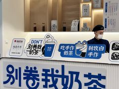 -杭州西湖银泰百货