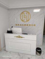 -韩美绣·骨相纹眉·洗眉美瞳线