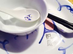 -炉鱼(天河领展店)