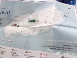 -悦诗风吟innisfree
