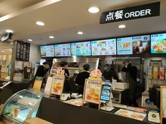 -德克士(砂之船奥特莱斯店)
