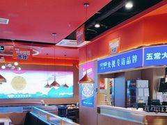-蜀香三绝·牛蛙·烤鱼·天府炒鸡(安丘泰华店)