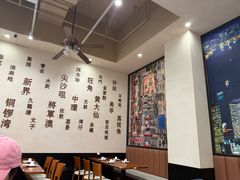 -添运来(茶园奥园广场店)