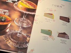 -糖纸甜品(慈溪城西银泰店)