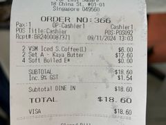 -亚坤(远东广场店)