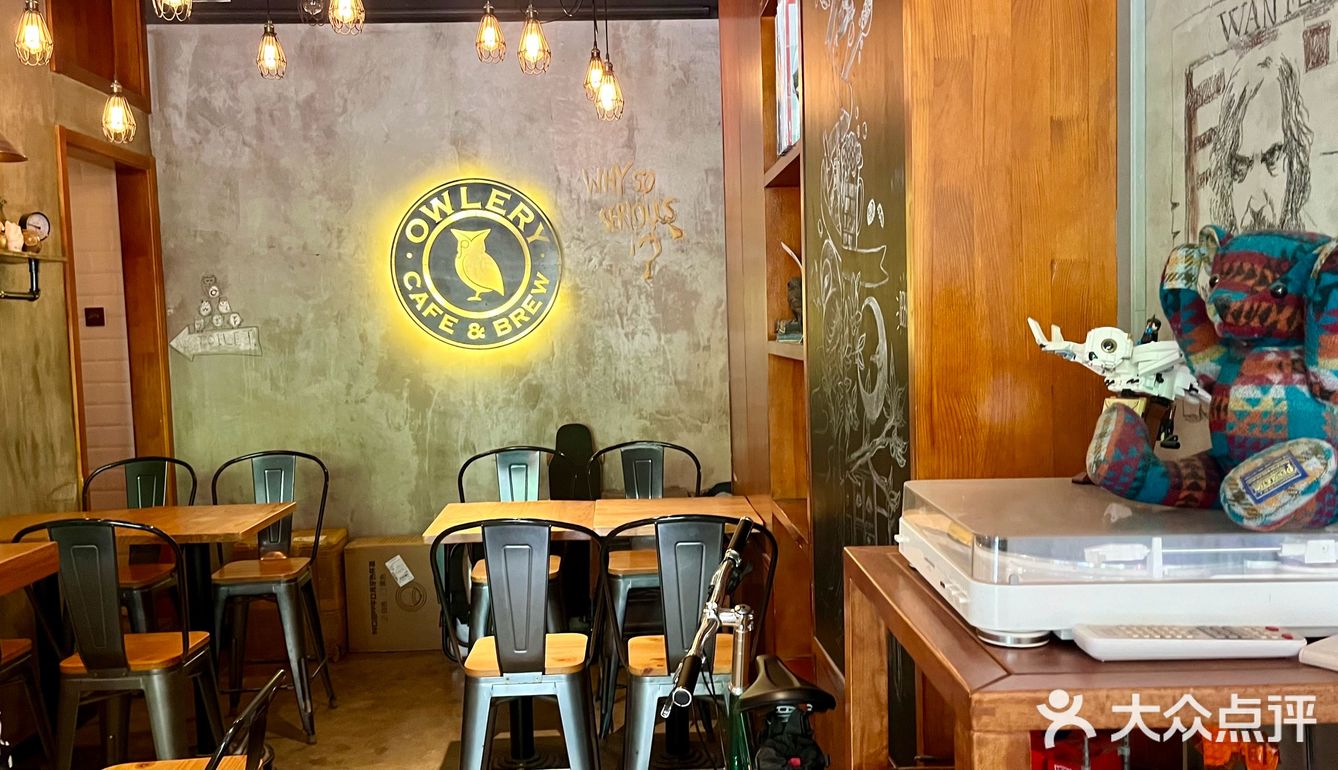 来过n次的咖啡店，自从搬家到这边，都来这里喝美式