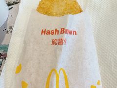 -麦当劳(欢乐谷店)