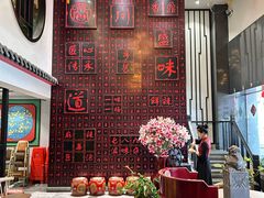-川香鼎盛·川府家宴商务宴请(市桥富华总店)
