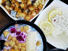 -串妹花式冰粉(乐山总店)