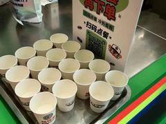 -桂桂茶(滨江龙湖天街一店)