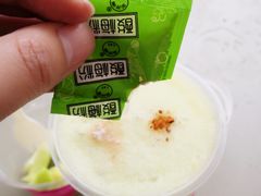 -奈雪的茶(时代天街店)