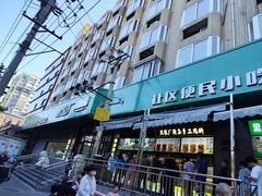 -黑窑厂糖油饼烤鸭·清真菜(总店)
