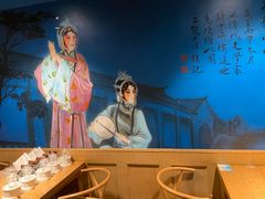 -芳芳私房菜·精做淮扬菜(承德路店)