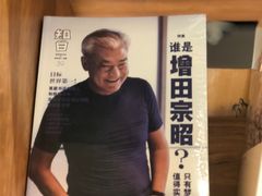 -百新书局(尚悦湾店)