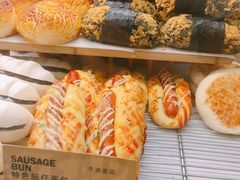 -PAPER STONE BAKERY(天环店)