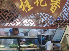 -桂花香手工面(鼓楼店)