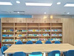 -GogoReading少儿英语分级阅读(双井中心店)