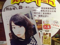 -六婆串串香(锦祥美食街店)