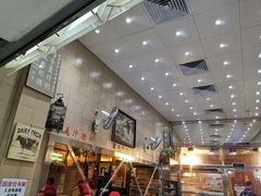 -义顺牛奶公司(新马路老店)