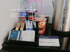 -曼谷文华中心点大酒店