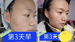 -禾丽康美医疗美容医院