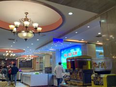 -清真·马家火锅美食城(镇江北路店)