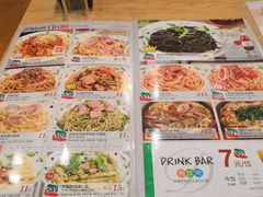 -萨莉亚意式餐厅(苏州食百家店)