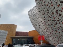 -中国陶瓷谷