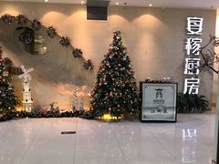 -方恒购物中心(望京小街店)